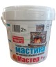 Мастика "Мастер Плюс"