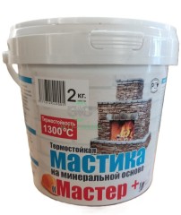 Мастика "Мастер Плюс"