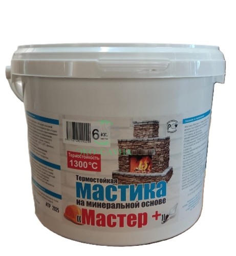 Мастика "Мастер Плюс"