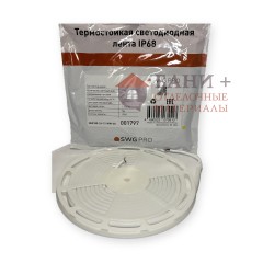 Термостойкая светодиодная лента SWG PRO 24V