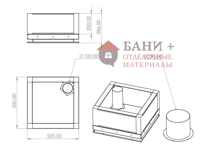 Вентилируемый потолочно-проходной узел Кубасту 500*500 — без отверстия